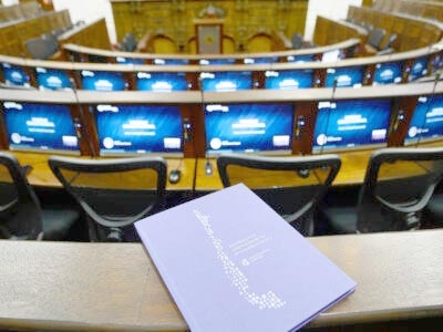 Consejo Constitucional: Comisión aprobó propiedad de cotizaciones previsionales y derecho al trabajo